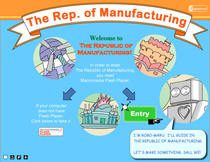 Welcome to The Republic of Manufacturing!  
